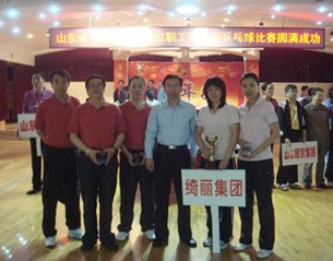 2012 TABLE TENNIS MATCH with Shandong Trading Co